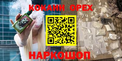 apvp Пыть-Ях