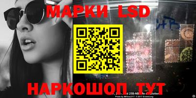 кокаин Рязань