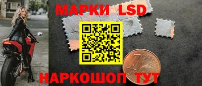 прущий лед Пугачёв