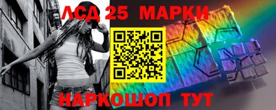 героин Рузаевка