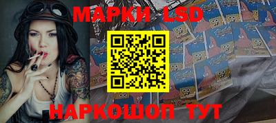 героин Рузаевка