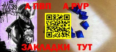 кокаин Рязань