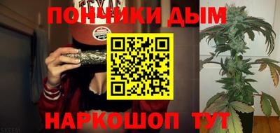 прущий лед Пугачёв