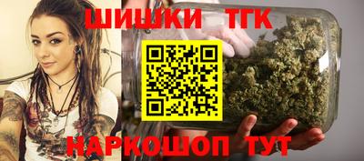 героин Рузаевка