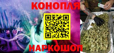 героин Рузаевка