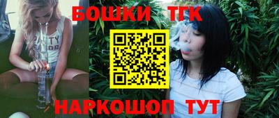 кокаин Рязань