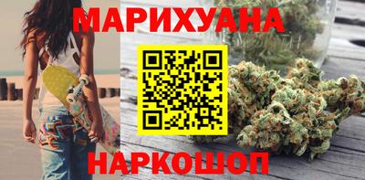 MDMA Севастополь