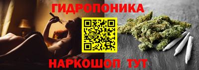 кокаин перу Пушкино