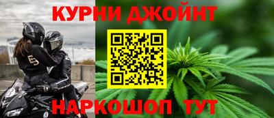 прущий лед Пугачёв