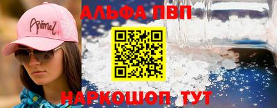 кокаин перу Пушкино