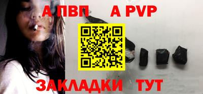 кокаин Рязань