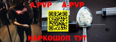 кокаин Рязань