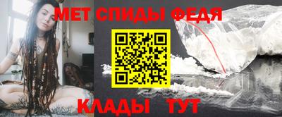 кокаин Рязань