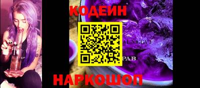 apvp Пыть-Ях