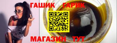 кокаин перу Пушкино