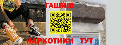 кокаин перу Пушкино
