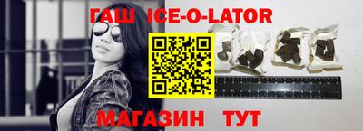 apvp Пыть-Ях