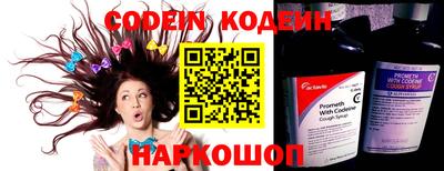 кокаин Рязань