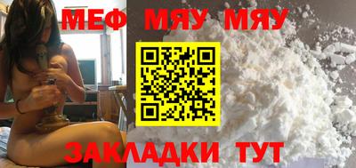 кокаин перу Пушкино