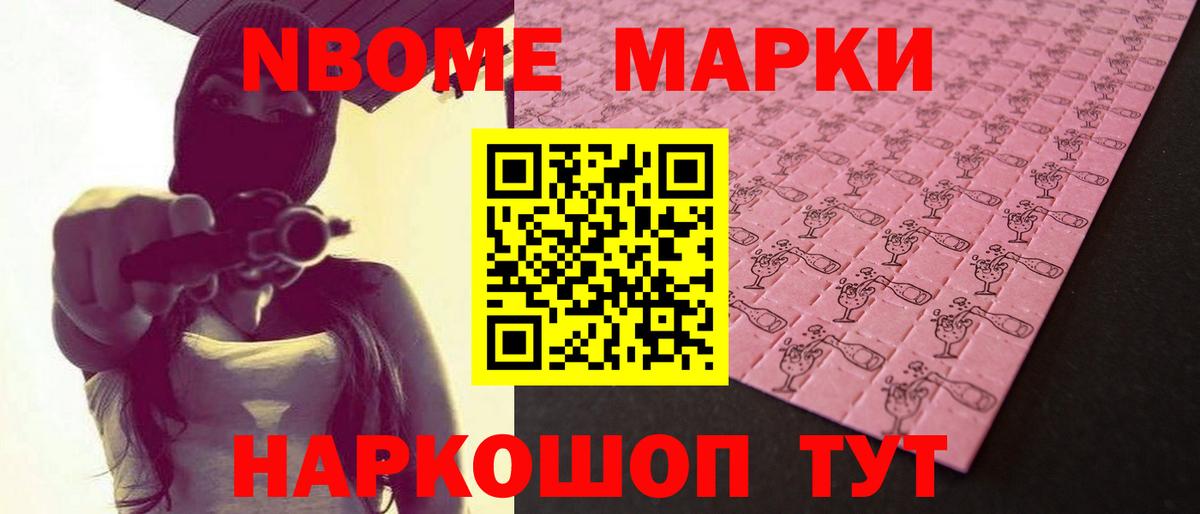 LSD-25 экстази кислота  Вход с VPN  Тавда 